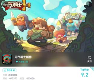 从小家碧玉的才女到风尘女子，鱼玄机到底经历了什么呢？游戏画面