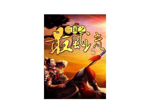 TVB女神级大女主,吊打《新闻女王》,打爆天花板!